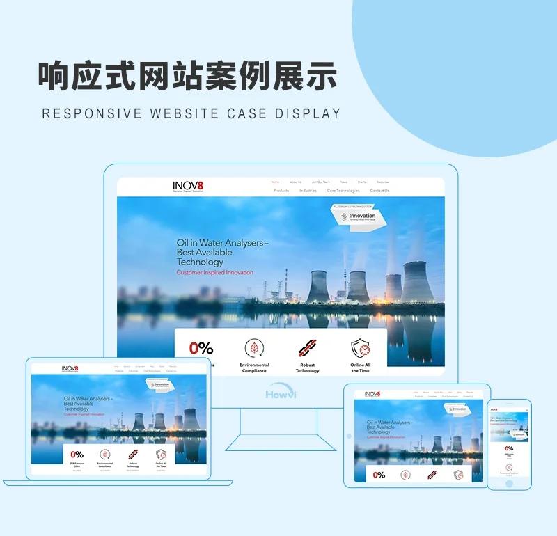 哈尔滨乐鼎网络科技有限公司：打造数字化未来的新引擎
